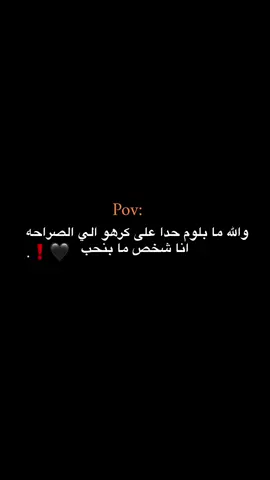 #حبيبونا #عمك_حسون #الفولو_ببلاش # #وهيكااا🙂🌸 انا شخص ما بنحب 