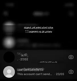 1:44#foryoupage @TikTok 