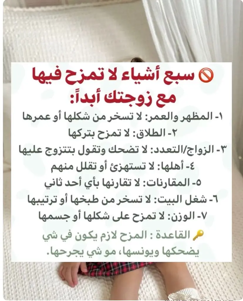#الشعب_الصيني_ماله_حل😂😂 #اكسبلور #اكسبلورexplore #المدرسة #تربية_الأبناء 