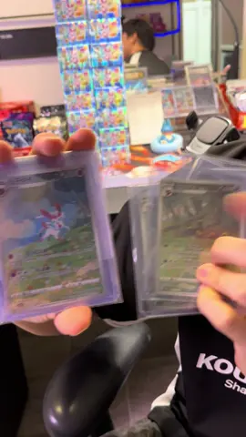 Best price on Gem 2! Only tonight! #pokemon #tcg 