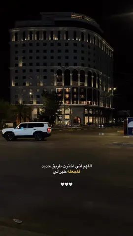 اللهم 🤍🌴…! #اكسبلورexplore 