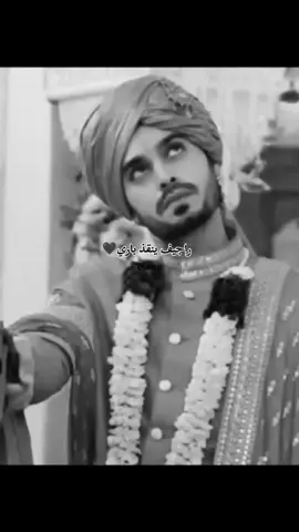 #مصممه_فيديوهات_❤️🥺❤️ #تصميمم_فيديوهات🎶 #ممكن_متابعه_فضلا_وليس_امرا #مسلسلات_هنديه #مسلسل_بارينيتي 