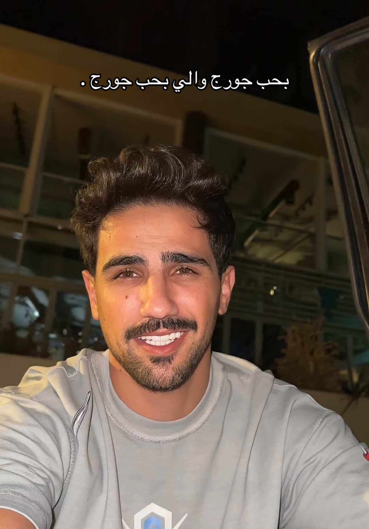 #mutaz_al3jory #معتز_العجوري  