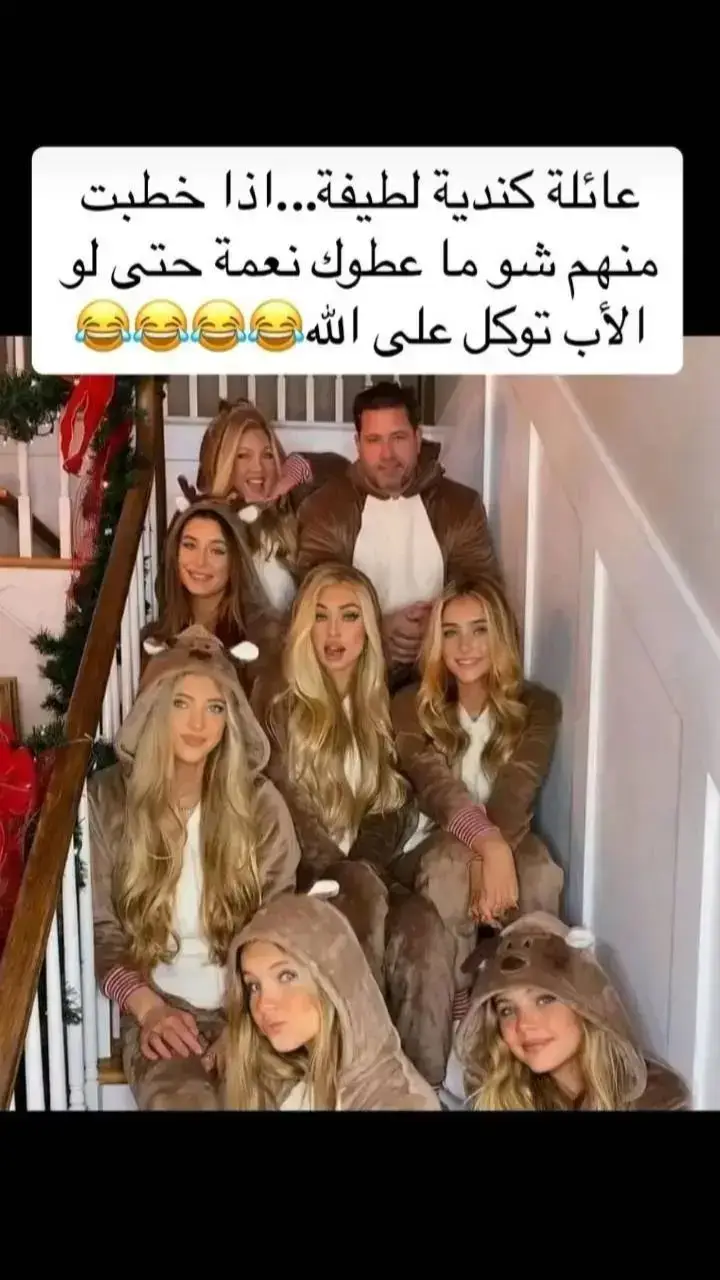 #في هذا اليوم 