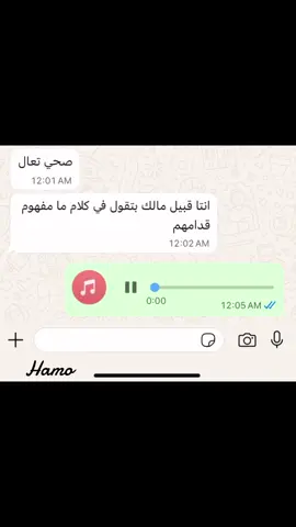 لبشتني ياخ 😂😂#sudanese_tiktokمشاهير🇸🇩 #سودانيز_تيك_توك_مشاهير_السودان #السودان🇸🇩🇸🇩🇸🇩_مشاهير_تيك_توك #explore #اعادة_النشر🔃 #السودان🇸🇩 #fyppppppppppppppppppppppp #foryou #creatorsearchinsights 