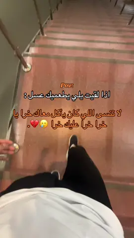 .🥲💔