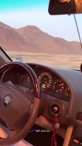 تكفى تشهد يافهد واقرا آيات الموت جانا والظروف اجبرتنا#s600 #حقل_الشمال #علقان #سوريا_تركيا_العراق_السعودية_الكويت #