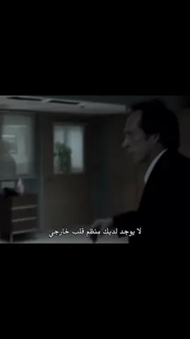 افضل شخصيه من بعد سكوفيلد 👆 #اكسبلور #fyp #الكسندر_ماهون #alexandermahone #prisonbreak 
