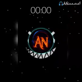 انا نعشق انا نطلق❤️‍🔥 #اغاني_جزائرية #تصاميم_فيديوهات🎵🎤🎬 #ترند_تيك_توك #لايك_متابعه_اكسبلور #fypシ゚ 