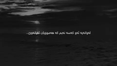 2:00#foryou #m4aamo_x13 #fypシ゚ #tiktok #foryoupage 