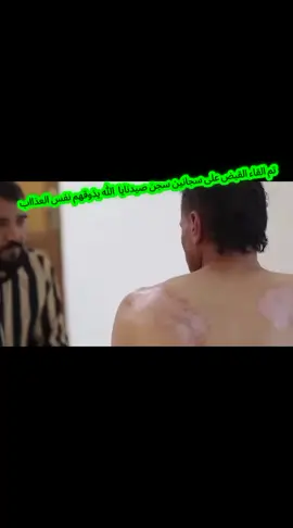 #ادلب_حمص_حلب_شام_درعا_حماة #بشار_الاسد #سجن_صيدنايا #الشعب_الصيني_ماله_حل😂😂 #اطمه_باب_الهوا_سرمدا_الدانا 