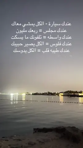 #اكسبلور #unfrezzmyaccount #😔💔🥀 #حزين #☹️ 