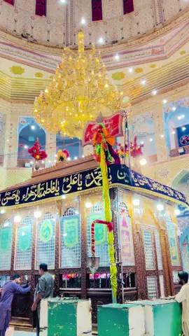 Lal Shona Lajpal Hussani Lal Shona ❤️❤️#haqshahbazbulandparwaz ❤️#murshidshonalallajpalqalandar❤️🙏🏻🙏🏻 meraishaqqalandar❤️@♥️ مرشد لعل شہباز قلندر ♥️ 
