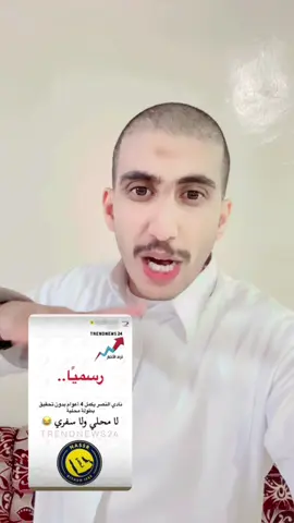 #الرياض_الان #قحطان #اكسبلور #عسير #ابها 
