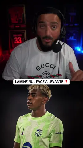 Lamine nul 👎 !#immigreparisien 