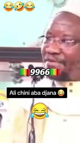 #🤣 #🤣 #9966🇲🇱 
