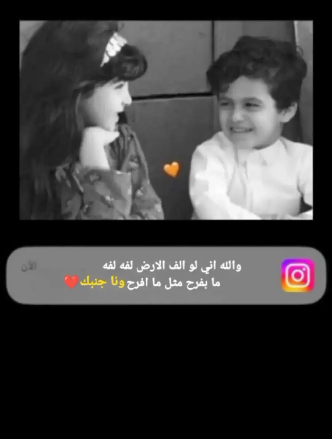 #مكسور_قلبي_على_من_احببت_وفارقت_😭_💔 #ليك______🖤___متابعه____اكسبلووور #مجرد________ذووووووق🎶🎵💞 #منبج_الرقة_ديرالزور_الشاويه #FunkNoCapCut 