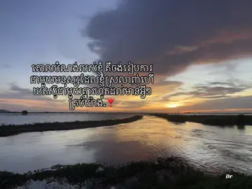 គឺអូន🩷😩@Ana #100k #fyp 