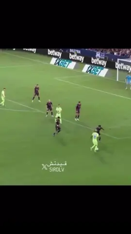 الترند الجديد علا طريقه لامين 😂😂