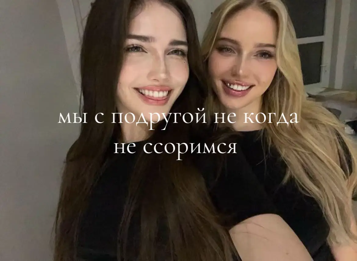 да было… тгк: skyrosbtw  #cs2 #кс2 #faceit #10lvl 