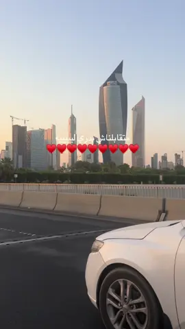 دي الدقيقة معاك بعمررري ♥️♥️♥️ #عمرو_دياب #kwttk #fyp #explore 