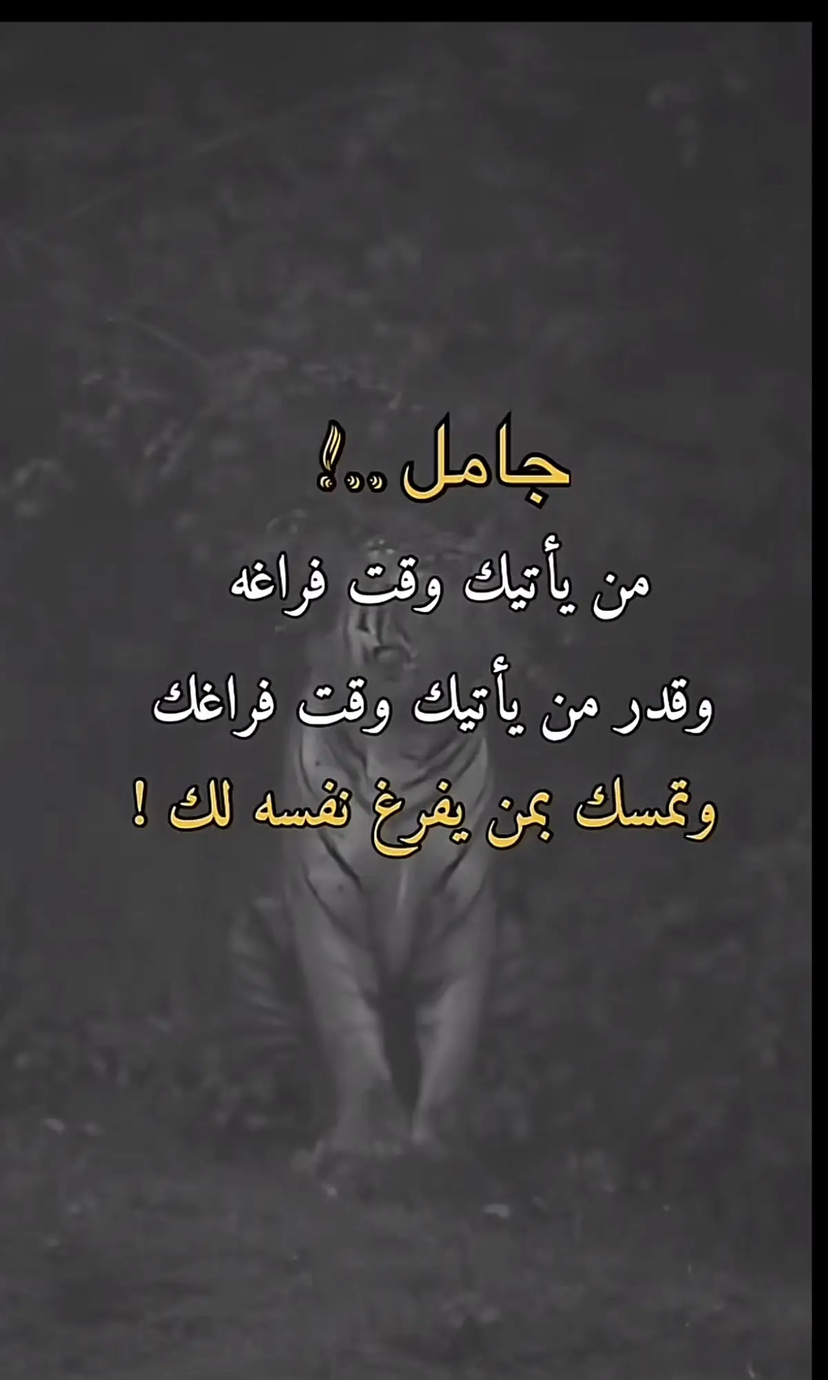 #شعب_الصيني_ماله_حل #شعب_الصيني_ماله_حل😂😂😂😂🤦🏻‍♀️🤦🏻‍♀️ع 