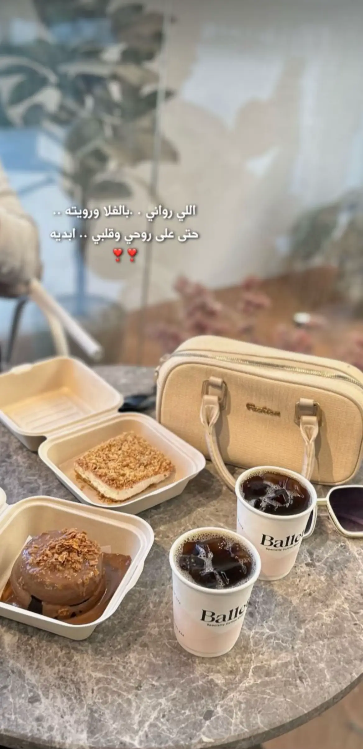 #اكسبلورexplore #لايكات #حب #fyppppppppppppppppppppppp #F 