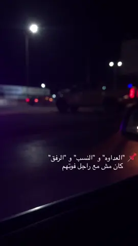 #الشعب_الصيني_ماله_حل😂😂 