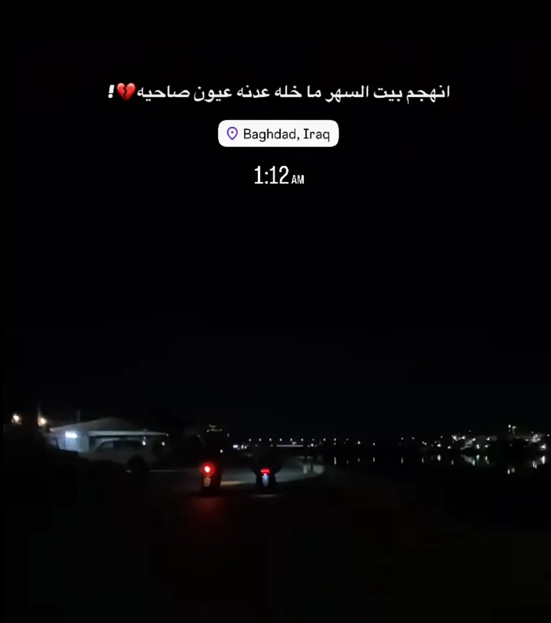 #عباراتكم_الفخمه📿📌 #fyp  #شعراء_وذواقين_الشعر_الشعبي🎸 #youtube #شعراء_وذواقين_الشعر_الشعبي🎸 