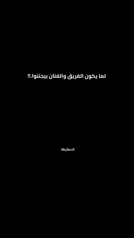 حفله بتجنن كالعادة✋🏻🔥@Al shami - الشامي #viral #الشامي #الشامي_مريم🦋 #fypシ゚ #تفاعل 