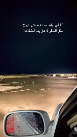 #اكسبلور_نجران_ 