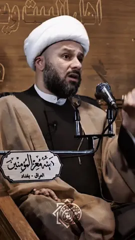 يـا خِـتـامَ الأنـبياء...ماتَ محرابُ الضياء فـاطمٌ  تبكيكَ سراً ...كيفَ لا تبكي السماء #زمان_الحسناوي #حادثة_الباب_والبسمار #شهادة_الرسول_الاعظم #الزهراءعليهاالسلام 