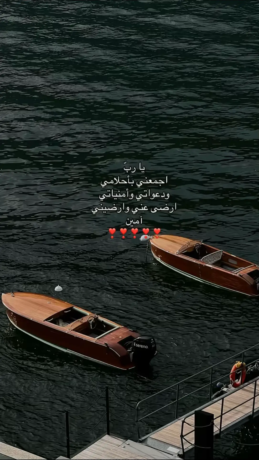 #استغفرالله_واتوب_اليه_من_كل_ذنب_عظيم #اللهم_صل_وسلم_على_نبينا_محمد #يارب❤️ #سبحان_الله_وبحمده_سبحان_الله_العظيم #يارب_فوضت_امري_اليك 