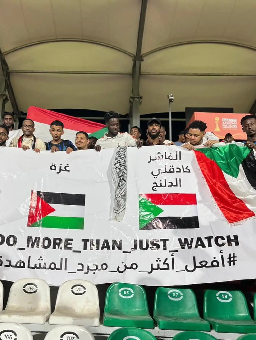 #السودان #السودان 
