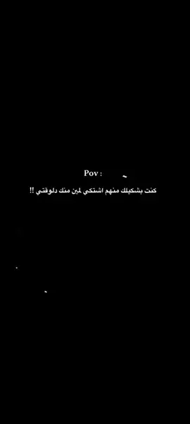 💔