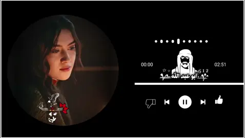 #ريمكس🔥🖤 #تصميم_فيديوهات🎶🎤🎬 #المصـــــــــم_البرهو #مجرد________ذووووووق🎶🎵💞 #جديد 