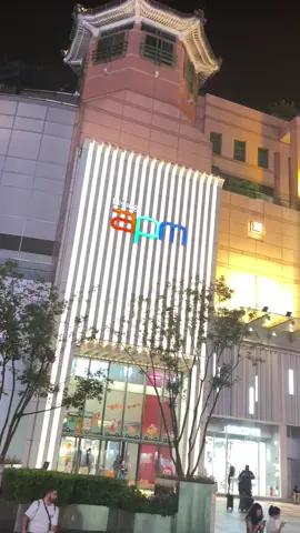 Akhirnya bisa pakai sound ini #beijingchina #CapCut #funnyvideos 