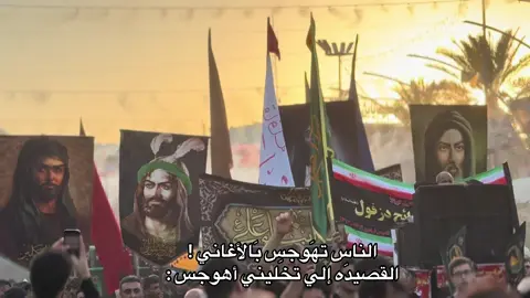 سيد سلام ❤️‍🩹 #fyp #سيد_سلام_الحسيني 