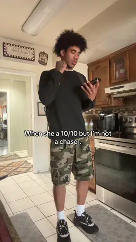 #fyp #fypシ #viral #relatable #dontchase #influencer 
