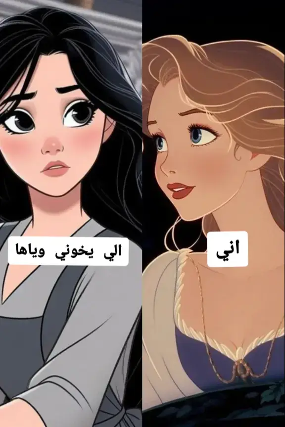 عفيه فاز بلترند🙈😂#لايكات #لافيووووووو🥺💞🔫