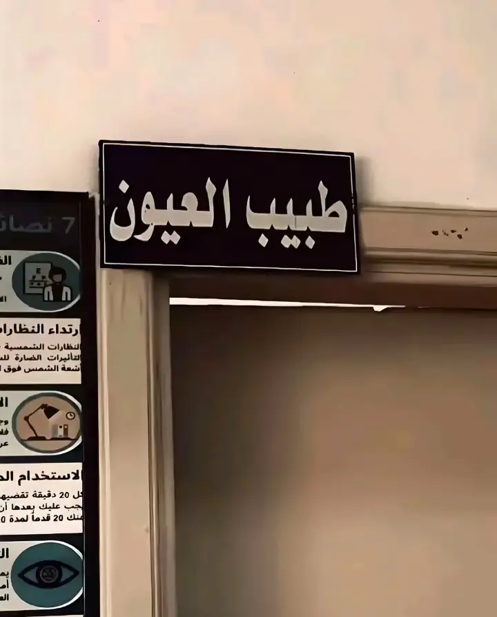 #فاطمه #تصميم #دعمكم