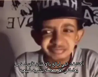 #fyp #viral 