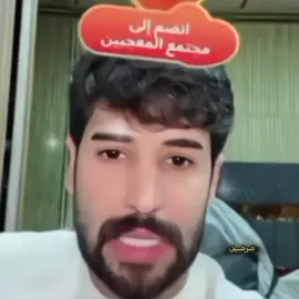 عركه زيكو وحسن 🤣🔥#اره_سيچاد #ملك_الددوو #اكسبلور #كمل_الفيديو_للاخير #شعب_الصيني_ماله_حل😂😂 @صافي : MUSTFA RADI @زيكو || ZEKO 💎 @صافي الأحتياطي 