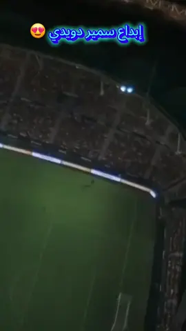 ريمونتادا مثيرة لبرشلونة أمام ليفانتي!   البلوغرانا يقلب الطاولة بثلاثية بعد تأخره بهدفين#barcelona #levante #barcelonavslevante #laliga #fcb #viscabarca #futbol #matchday #football #pedri #gavi #campnou #تيك_توك #ترند #ميسي #مشاهير #مباراة #هدف #هاتريك #مهارات 