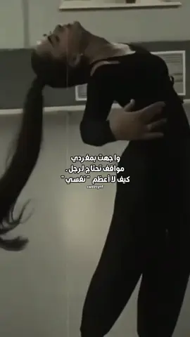 لو تموت ألف مرّة هذا قلبي ما هو لك ..  @Nouf    ‘🇰🇼  #خالد_البردي_لوتموت #تصميمي #تصميم_فيديوهات🎶🎤🎬 #اكسبلوووووور_explore #ترند 