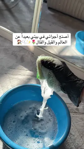 #اكسبلورexplore 
