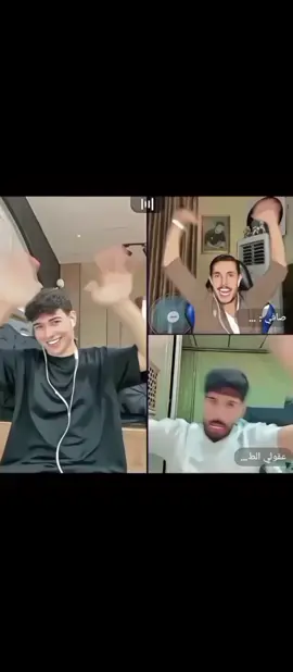 لوس لوس 😂😂😂 #زيكو #جيش_زيكو #الشعب_الصيني_ماله_حل😂😂 