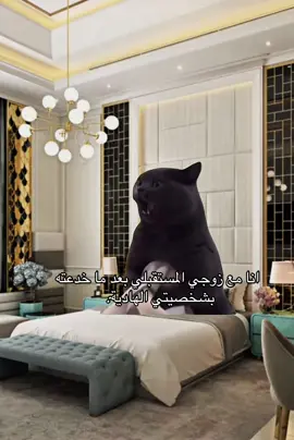 🤣🎀## الله ‏يعينه  …. ‏الله يقدرنى على فعل الخير  ### اكسبلورر 