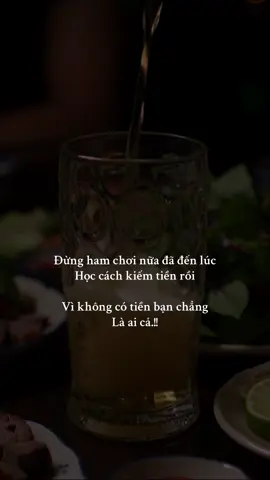 không có tiền bạn chẳng là ai #tamtrangbuon #nhacbuonchill #nhacbuontamtrang #tamtrang_camxuc 