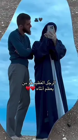 #fyp #foru #M #Love ♥️🥺